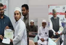 الخیر سوسائٹی کشن باغ کی تقریبِ تقسیمِ اسناد