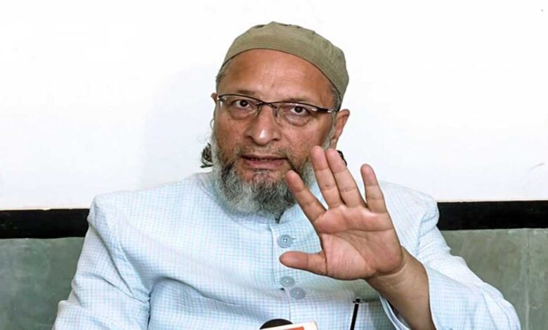 اویسی نے اقلیتوں کے بارے میں آر ایس ایس کے موقف پر سوال اٹھایا