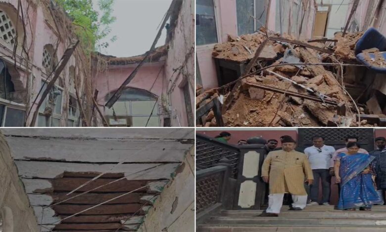 خستہ حال سٹی کالج کی چھت کا حصہ اچانک گر پڑا