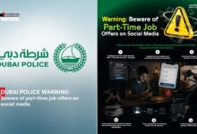 دبئی پولیس نے جعلی میسجنگ ایپس سے شہریوں کو خبردار کیا