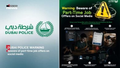 دبئی پولیس نے جعلی میسجنگ ایپس سے شہریوں کو خبردار کیا