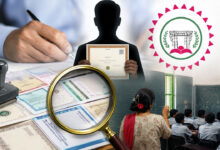 سرکاری جونیئر کالجوں میں جعلی اسناد سے ملازمت حاصل کرنے کا الزام، 37 لیکچررز کو وجہ بتاؤ نوٹس