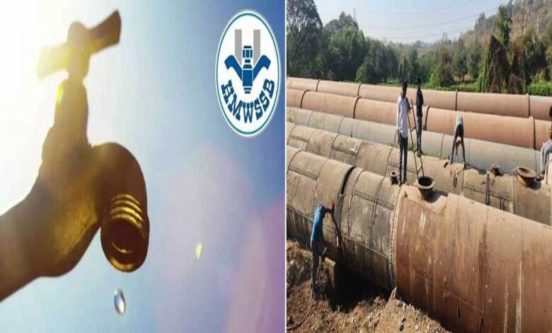 منجیرا پروجیکٹ کی مرمتی سرگرمیاں، کئی علاقوں میں پانی کی سپلائی معطل