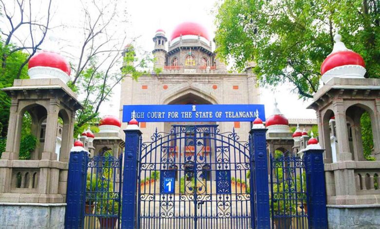 تلنگانہ ہائی کورٹ نے منحرف ارکان اسمبلی کی نااہلی سے متعلق درخواستوں پر فیصلہ محفوظ کرلیا