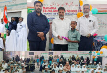 مدرسہ فیض القرآن اینڈ اسکول میں 80ویں یومِ آزادی کی پُروقار تقریب، طلبہ نے مختلف مقابلوں میں بہترین کارکردگی کا مظاہرہ کیا