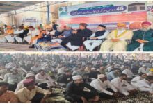 تاریخی مکہ مسجد میں 47واں مرکزی جلسۂ جشنِ عید میلادالنبی ﷺ، تزک و احتشام کے ساتھ انعقاد