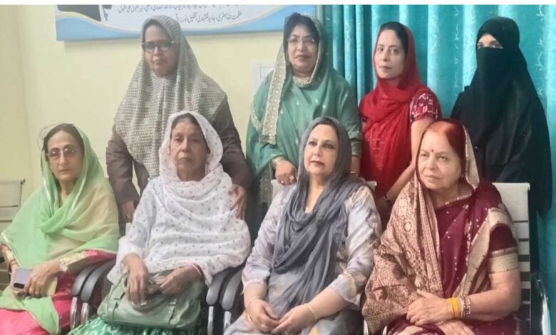 حضور اکرم صلعم سارے عالم کے لیے رحمت - خواتین کو عزت واحترام اور بلند مقام عطافرمایا