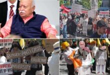 نیویارک میں ’’یونیورسل oneness تقریب کے خلاف مظاہرین کا احتجاج