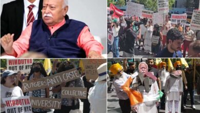 نیویارک میں ’’یونیورسل oneness تقریب کے خلاف مظاہرین کا احتجاج