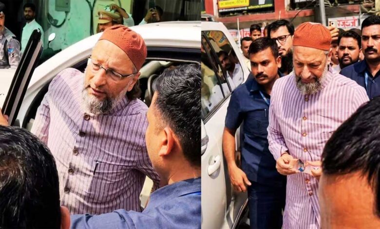 اویسی فائرنگ کیس میں اہم پیش رفت، ہاپوڑ عدالت پہنچے