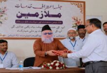 محنت، دیانت اور خدمتِ خلق کبھی ریٹائرمنٹ نہیں ہوتیں: جلسۂ اعترافِ خدمات سے مولانا مفتی ڈاکٹر حافظ محمد صابر پاشاہ قادری کا خطاب