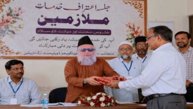 محنت، دیانت اور خدمتِ خلق کبھی ریٹائرمنٹ نہیں ہوتیں: جلسۂ اعترافِ خدمات سے مولانا مفتی ڈاکٹر حافظ محمد صابر پاشاہ قادری کا خطاب