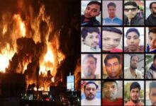 سعودی عرب فیکٹری میں آگ کے سبب 16 بنگلہ دیشی مزدور ہلاک