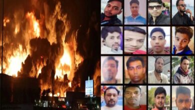 سعودی عرب فیکٹری میں آگ کے سبب 16 بنگلہ دیشی مزدور ہلاک
