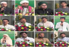 جشن میلاد النبیﷺکے موقع پر دفتر ٹی آر ایس میں محفل نعتﷺکا انعقاد