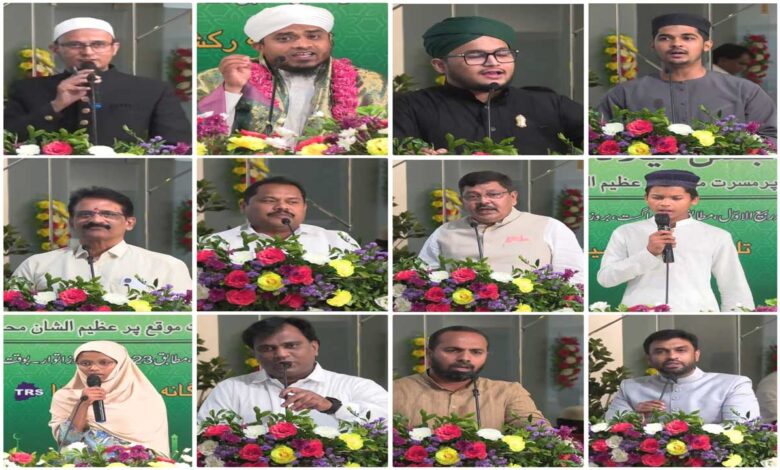 جشن میلاد النبیﷺکے موقع پر دفتر ٹی آر ایس میں محفل نعتﷺکا انعقاد