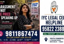 طلبہ کو مبینہ دھمکیوں کے الزامات کے درمیان یوتھ کانگریس نے شروع کی لیگل ہیلپ لائن نمبر