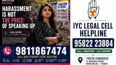 طلبہ کو مبینہ دھمکیوں کے الزامات کے درمیان یوتھ کانگریس نے شروع کی لیگل ہیلپ لائن نمبر