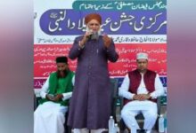 تعلیم یافتہ ماں ہی باشعور اور باکردار نسل کی بہترین معمار ہے: مولانا مفتی ڈاکٹر حافظ محمد صابر پاشاہ قادری