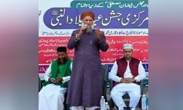 تعلیم یافتہ ماں ہی باشعور اور باکردار نسل کی بہترین معمار ہے: مولانا مفتی ڈاکٹر حافظ محمد صابر پاشاہ قادری