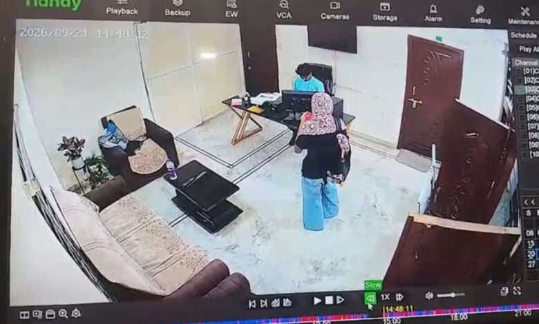 او یو او روم میں خاتون کی موت، خون کے دھبے اور شراب کی بوتلیں برآمد