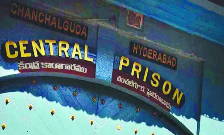چنچل گوڑہ جیل میں ریمانڈ قیدی کی خودکشی، ضمانت نہ ملنے کی پریشانی میں اٹھایا انتہائی قدم
