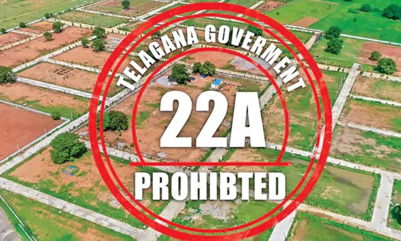 چپّہ دَنڈی کے کسانوں کی دہائی، زرعی اراضی کو مبینہ طور پر 22A ممنوعہ فہرست میں شامل کرنے کا الزام