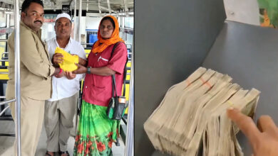 آر ٹی سی کنڈکٹر اور ڈرائیور کی ایمانداری، بس میں بھولے 3 لاکھ روپے مسافر کو واپس