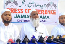 ورنگل میں سیرت النبی ﷺ جلسہ سے قبل جمعیت علمائے ہند کی پریس کانفرنس، ملی و سماجی خدمات پر روشنی