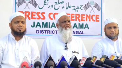 ورنگل میں سیرت النبی ﷺ جلسہ سے قبل جمعیت علمائے ہند کی پریس کانفرنس، ملی و سماجی خدمات پر روشنی