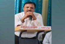 "شریک حیات سے الفت 'آخرت بھی سنوار دیتی ہے"