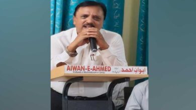 "شریک حیات سے الفت 'آخرت بھی سنوار دیتی ہے"