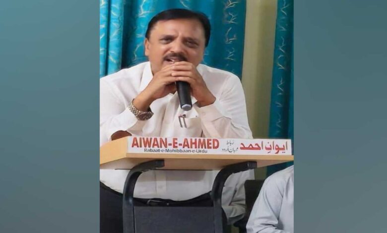 "شریک حیات سے الفت 'آخرت بھی سنوار دیتی ہے"