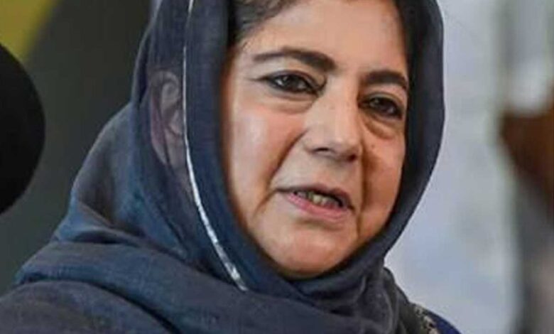 مسلمانوں کی گفتگو کی بھی پولیسنگ کی جارہی ہے: محبوبہ مفتی