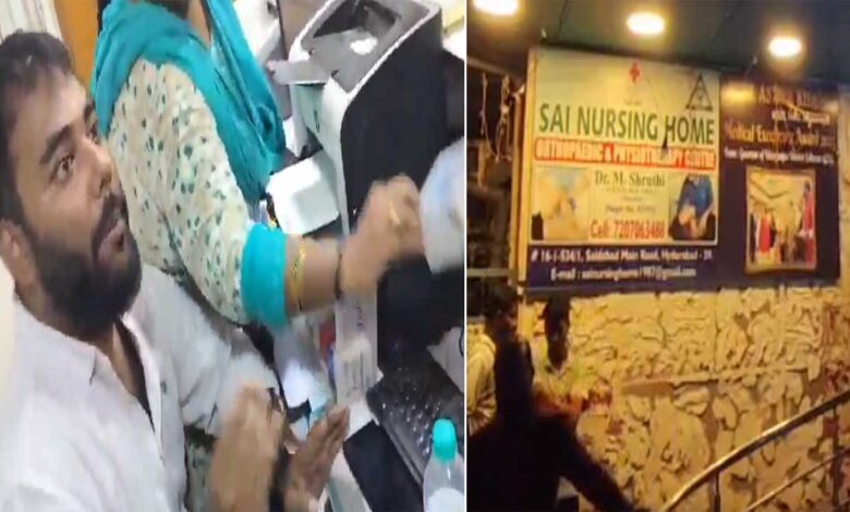 بل کے تنازع پر اسپتال میں مریض کا آکسیجن مبینہ طور پر بند کردیا گیا