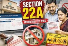 سیکشن 22 اے کی ممنوعہ فہرست میں شامل پلاٹ کیسے نکل سکتا ہے؟ مکمل رہنمائی