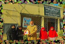 طلبہ و طالبات نے اساتذہ کے کردار کو اپنایا تو علم کے مختلف رنگ ایک ہی منظر میں جلوہ گر ہوگئے
