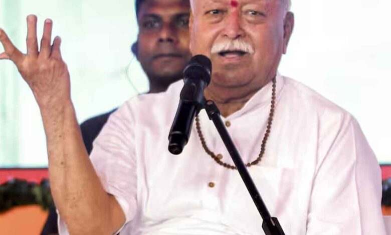سماج کی بھلائی کیلئے سبھی کو ہاتھ بٹانا ضروری:موہن بھاگوت