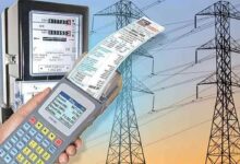 تلنگانہ میں بجلی صارفین کو بڑا جھٹکا، نومبر سے فی یونٹ 30 پیسے ٹرو اَپ چارج