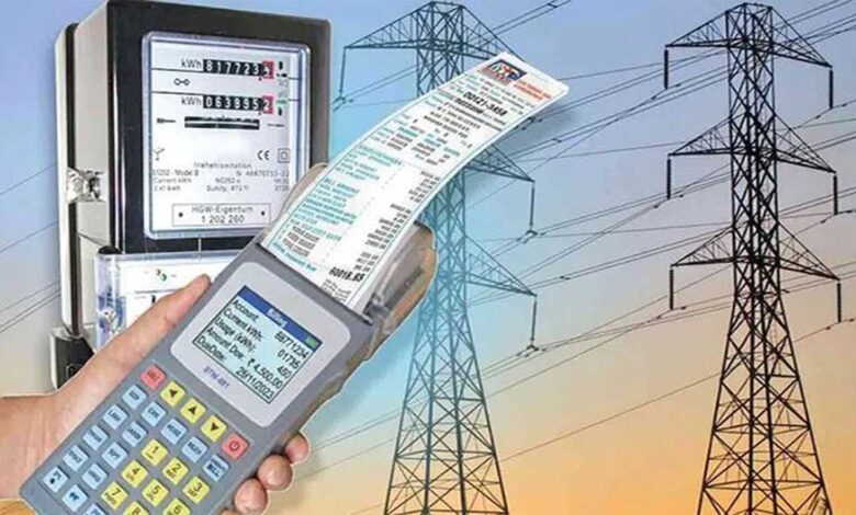 تلنگانہ میں بجلی صارفین کو بڑا جھٹکا، نومبر سے فی یونٹ 30 پیسے ٹرو اَپ چارج