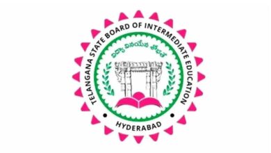 انٹرامتحانات کیلئے فیس کی ادائیگی کی تواریخ کا اعلان