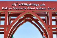 جامعہ ملیہ میں طلبہ کے مطالبات پر غور کیلئے اعلیٰ سطح کی کمیٹی تشکیل