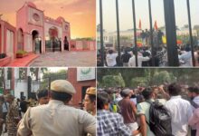 جامعہ ملیہ اسلامیہ میں آن لائن تدریس کا فیصلہ، قابل اعتراض نعروں کی مذمت