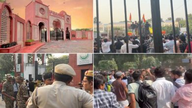 جامعہ ملیہ اسلامیہ میں آن لائن تدریس کا فیصلہ، قابل اعتراض نعروں کی مذمت