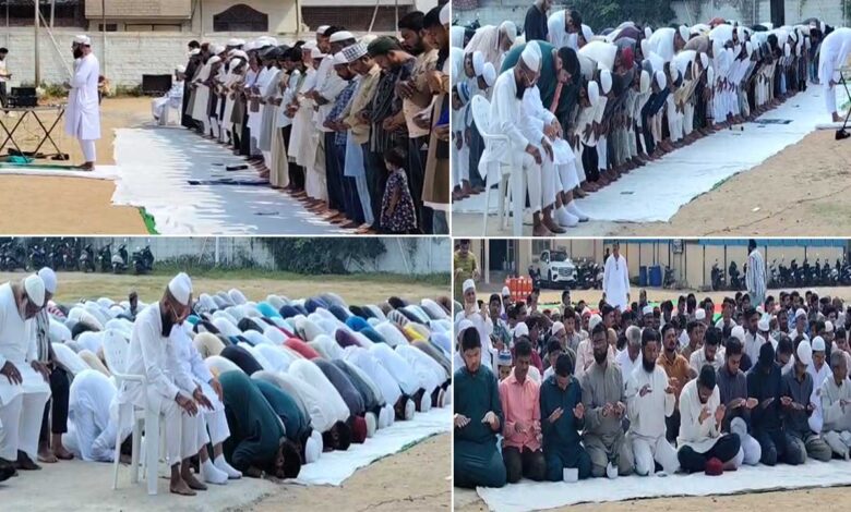گولکنڈہ میں بارانِ رحمت کے لیے نمازِ استسقاء ادا، بارش کے لیے خصوصی دعا