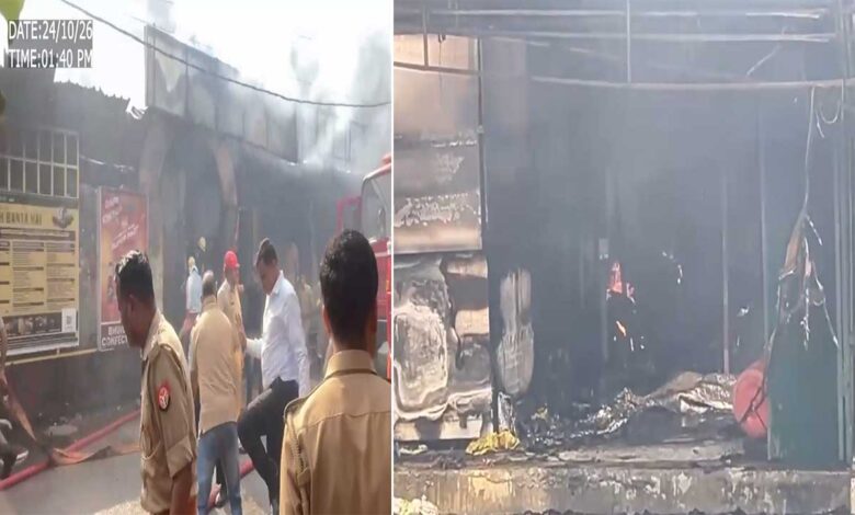 نوئیڈا کے سیکٹر 125 میں آگ لگ گئی، کئی دکانیں متاثر ہونے کی اطلاع