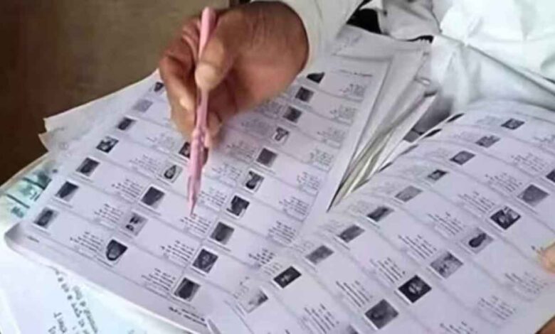 ووٹر لسٹ پر بڑا خطرہ؟ گوشہ محل میں نام حذف کرنے والے فارم 7 سے نکلا چونکا دینے والا سراغ