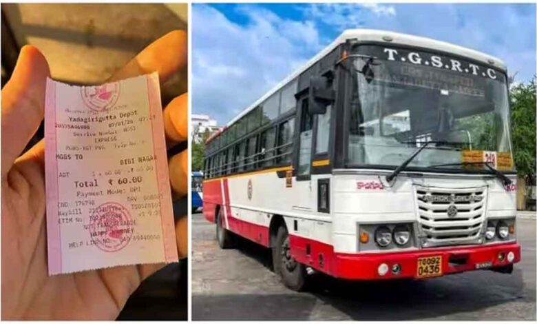 حیدرآباد میں سفر کرنے والوں کیلئے بڑا اعلان، صرف 600 روپے میں کیا ملے گا؟