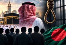 سعودی عرب میں دو بنگلہ دیشیوں کو سزائے موت، مزید 20 کے انجام پر سوالیہ نشان؟