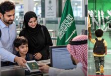 سعودی عرب میں غیر ملکیوں کیلئے بڑا فیصلہ، اب یہ کام ہوگا آسان
